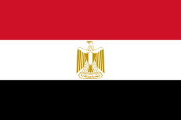 Egypt Soccer World Cup